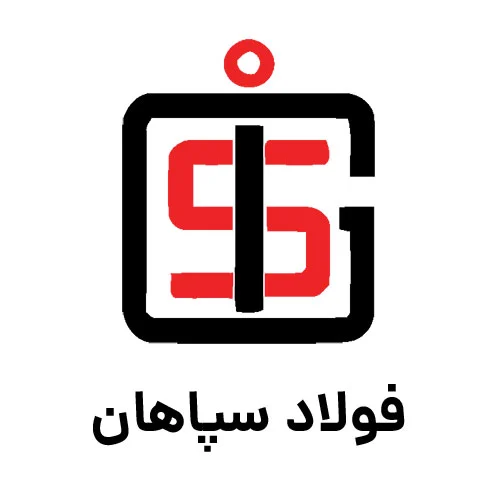لوگو فولاد سپاهان بازطراحی شده توسط آهن تودی